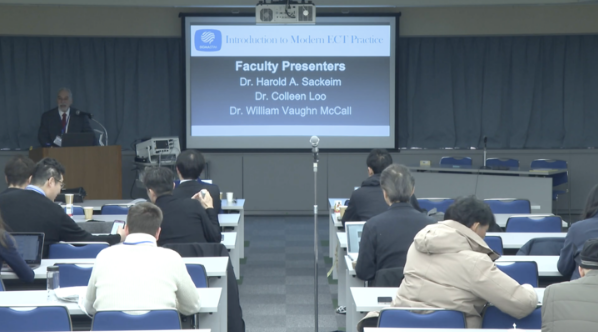 international course, ect
